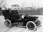 Northern Touring 1904 года